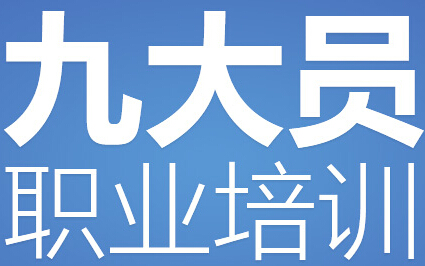 成都川科职业技能培训学校