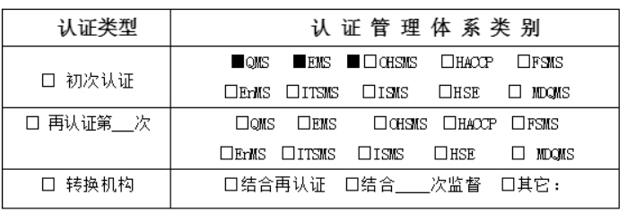 QQ截图20170620115535.jpg