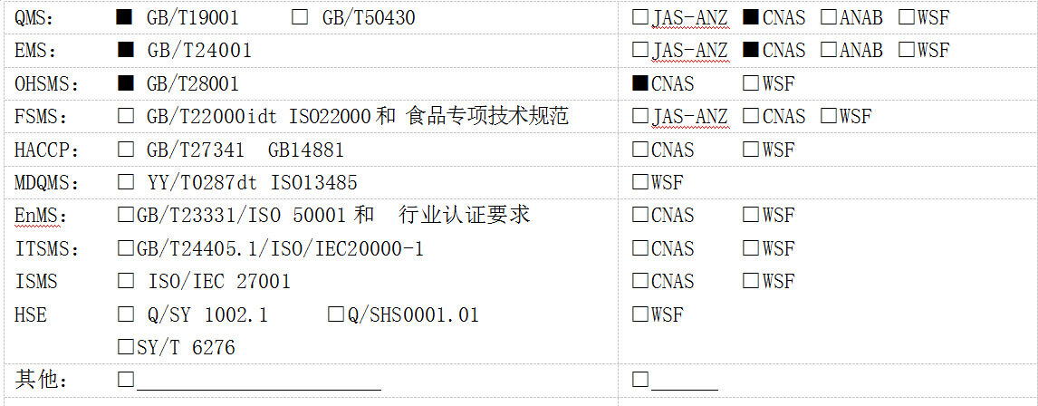 QQ截图20170620123524.jpg